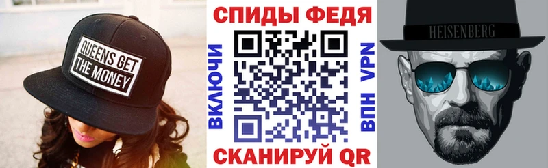 Купить где  Судогда  Amphetamine 97% 