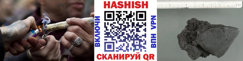 Гашиш AMNESIA HAZE  Купить  Судогда 