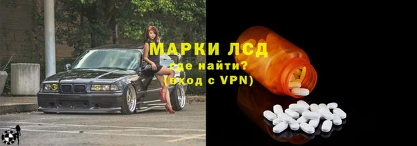 меф VHQ Алексин