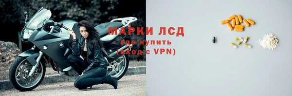 меф VHQ Алексин