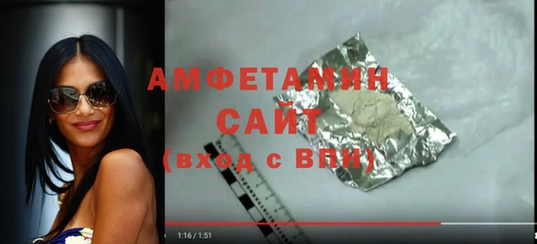 а пвп мука Алзамай
