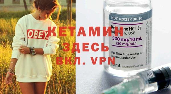 винт Алексеевка