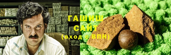 винт Алексеевка