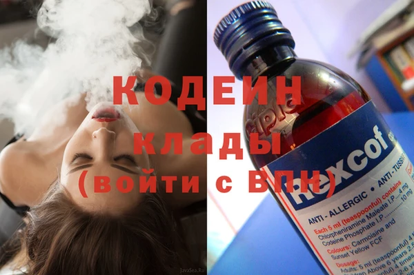 винт Алексеевка