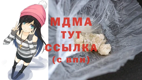 а пвп мука Алзамай