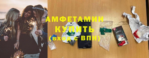 винт Алексеевка