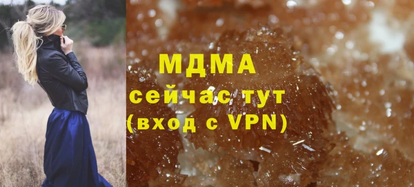 а пвп мука Алзамай