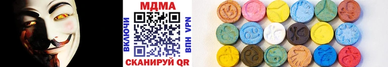 MDMA crystal  Купить закладки  Судогда 